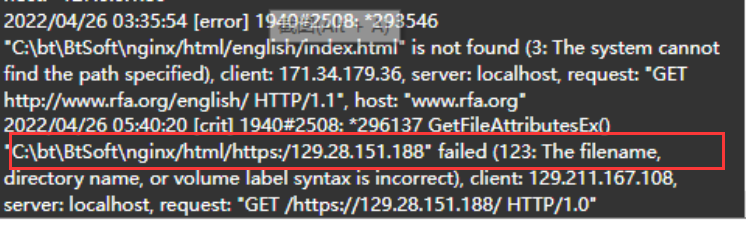 语法不正确.png