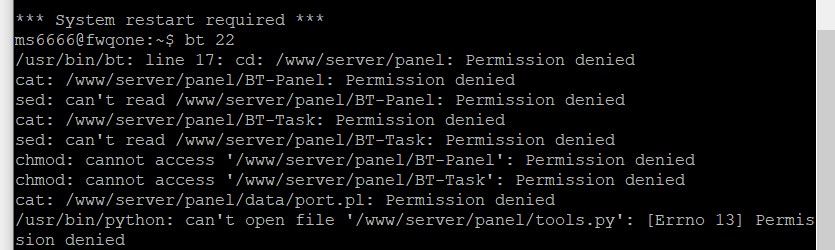uTools_1651035192231.png