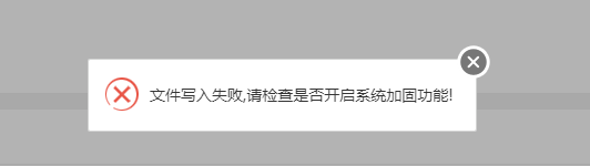 微信图片_20220427155118.png