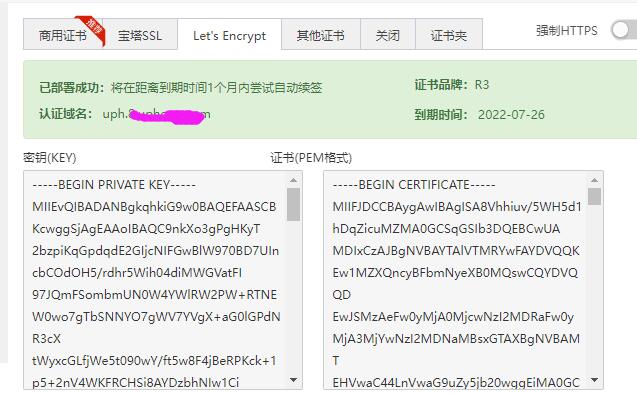 QQ截图20220427163407.jpg