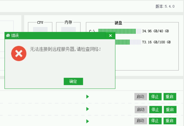 微信图片_20220427234328.png