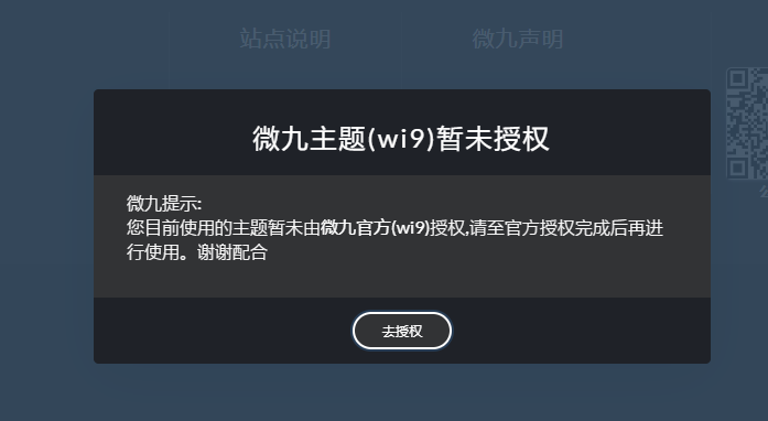 捕获.PNG