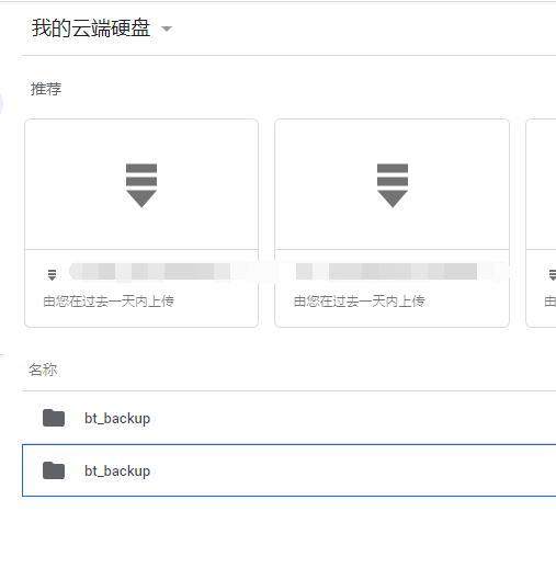 QQ截图20220428085849.png