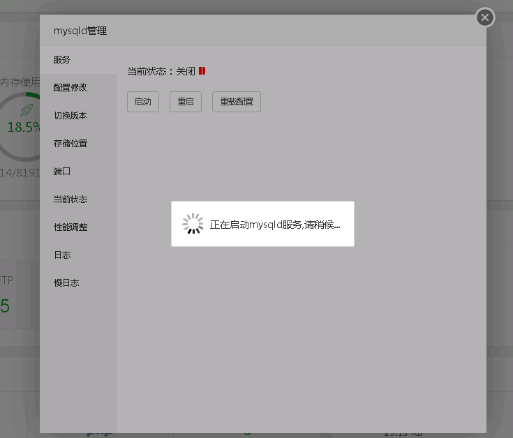 QQ截图20220428111418.png