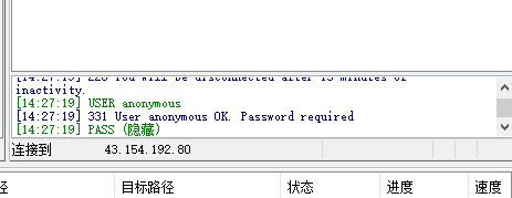 QQ截图20220428142732.png