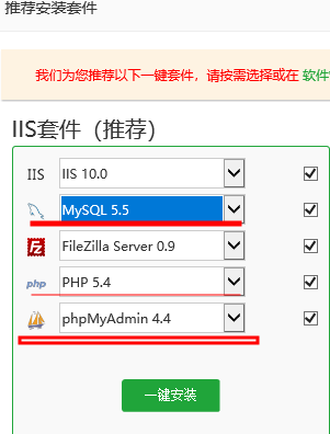 2345截图20220428163021.png