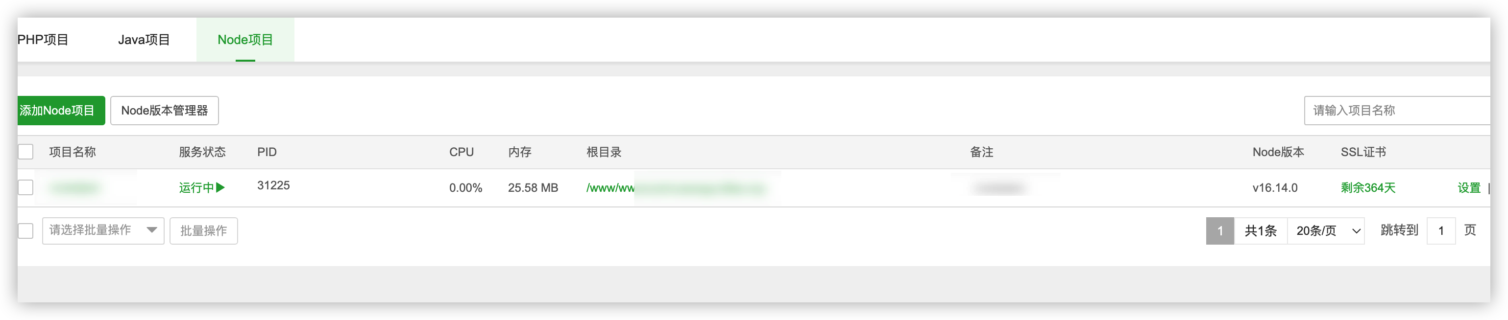 下载 (2).png