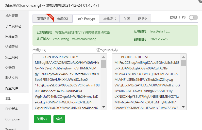 微信图片_20220428232101.png