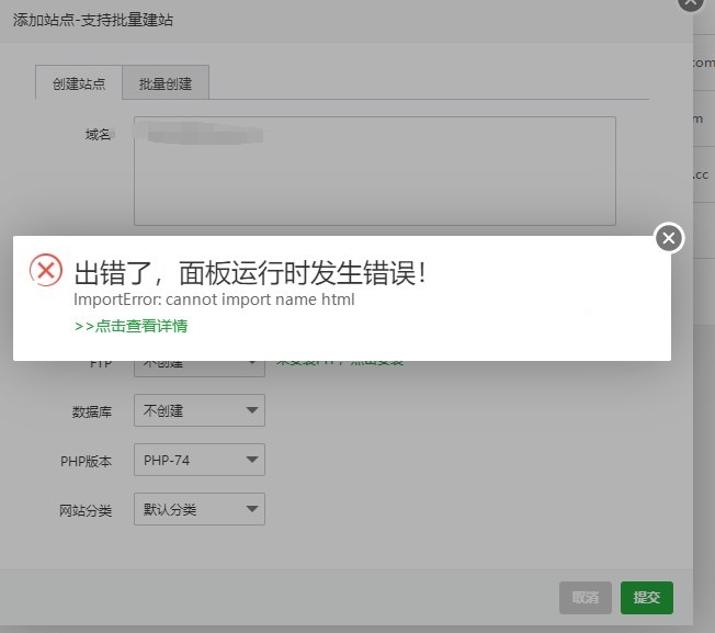 QQ图片20220429011802.png