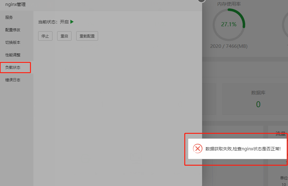 微信图片_20220429024520.png