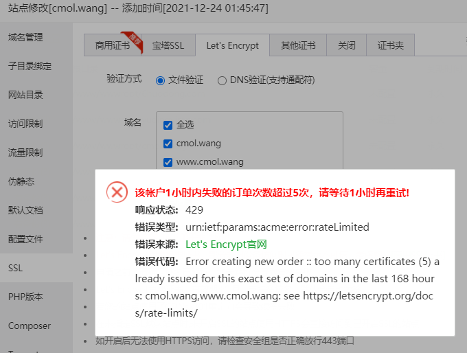 微信图片_20220429095610.png