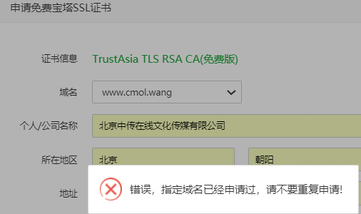 微信图片_20220429100203.png