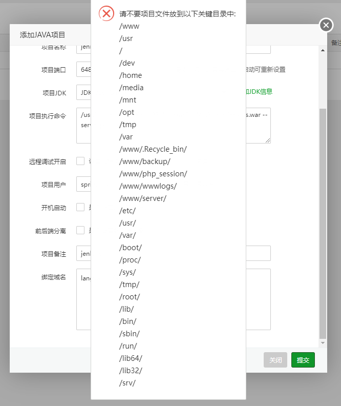 微信截图_20220429121906.png