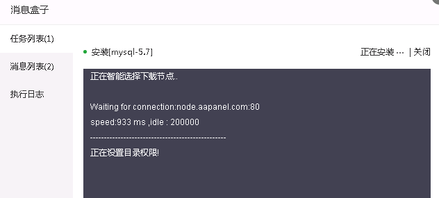 微信图片_20220429144017.png