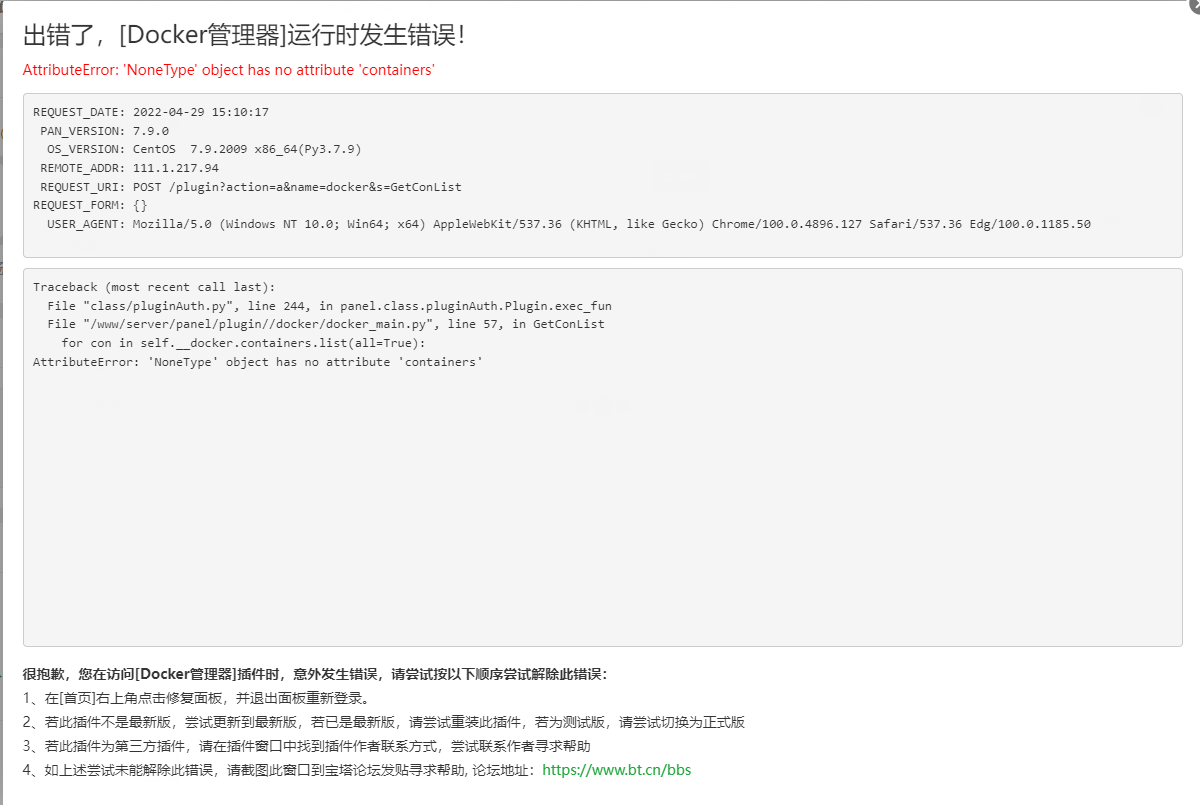 b62dc71115715865878b3a60e1a57de.png