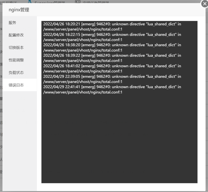 下载 (1).png