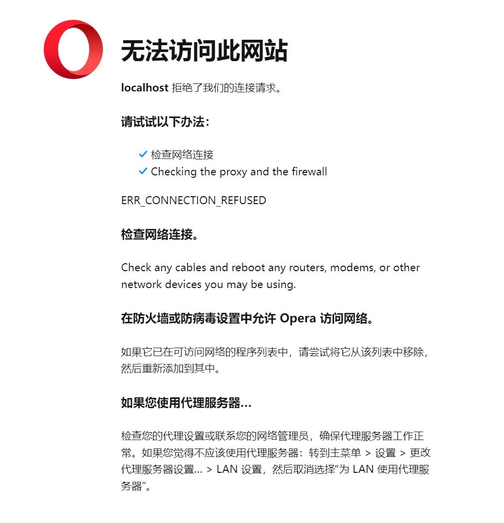 图像_2022-04-30_131314790.png