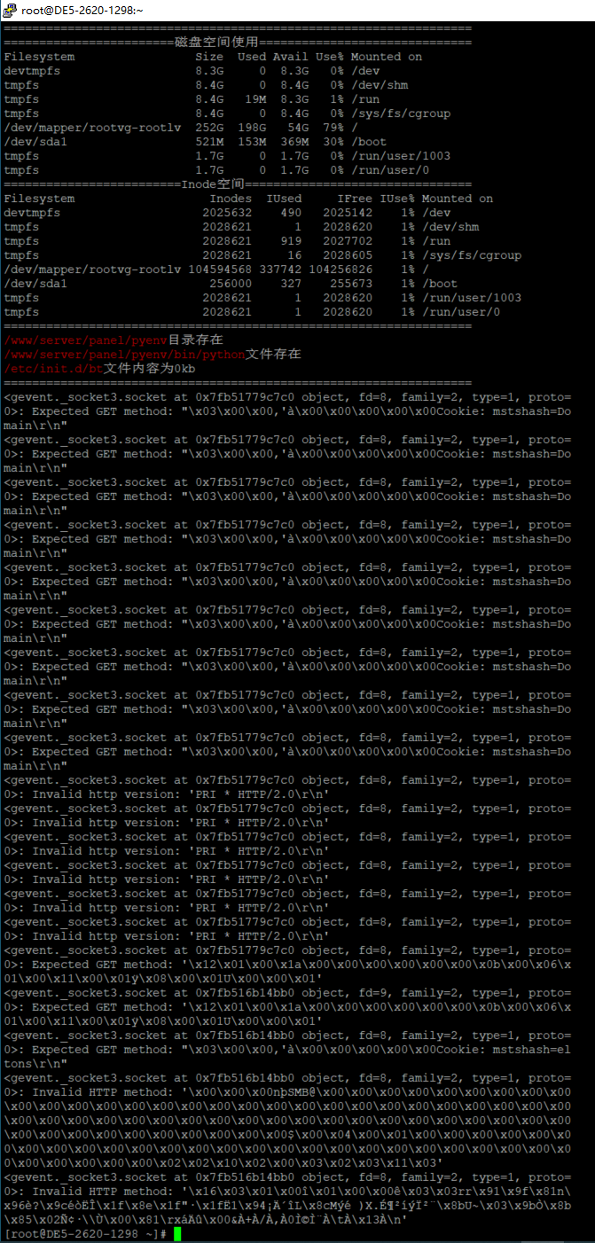 QQ截图20220430180559.png