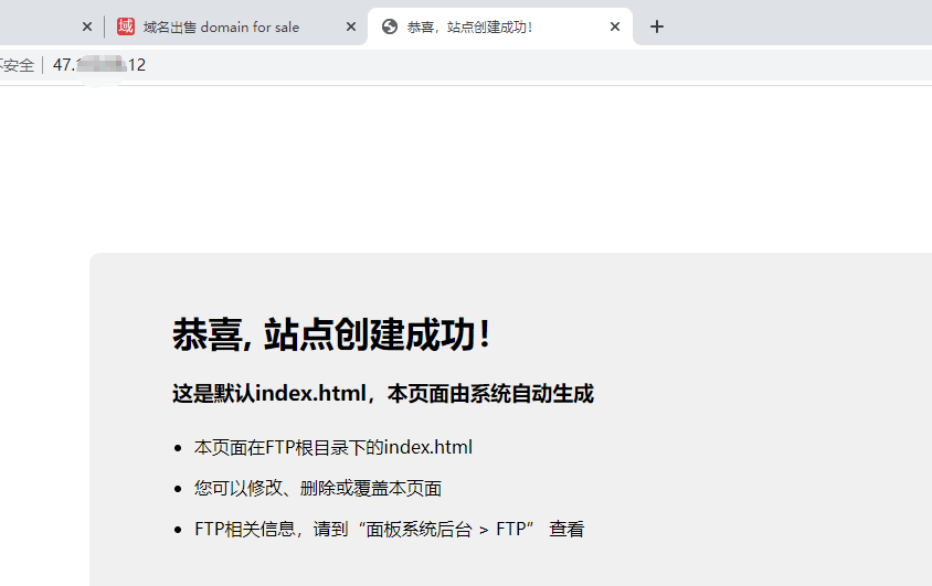 QQ截图20220501114359.png
