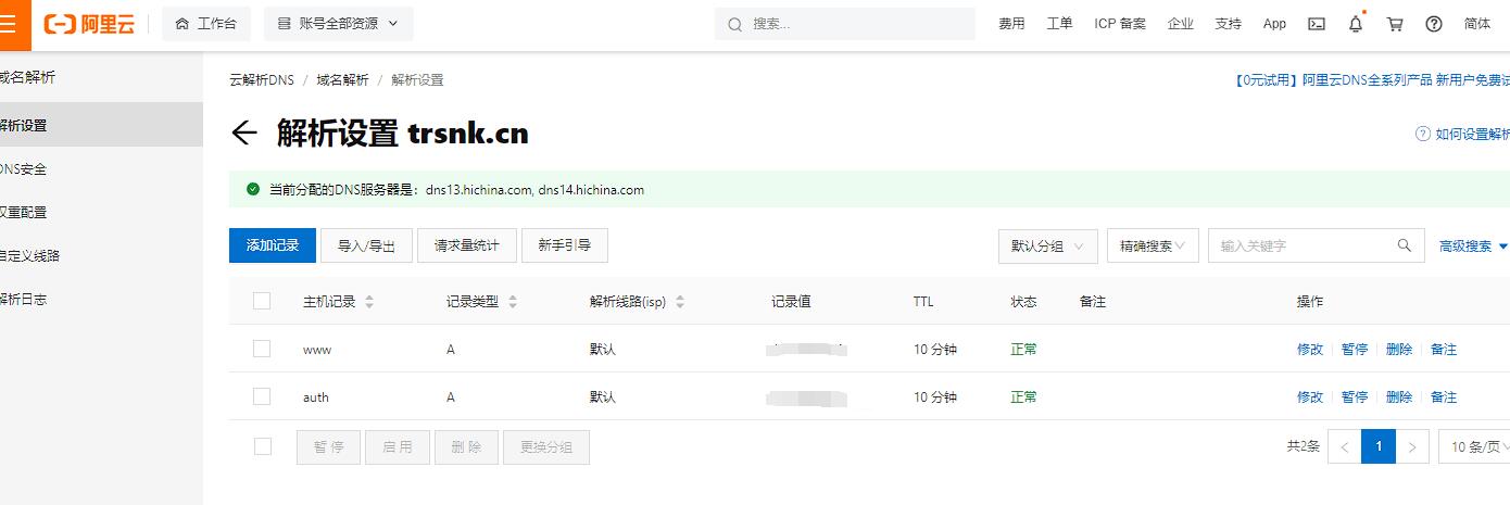 QQ截图20220501114937.jpg
