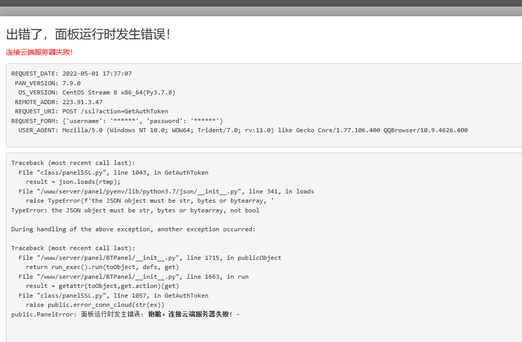 微信图片1.png