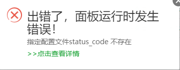 20220502083749.png
