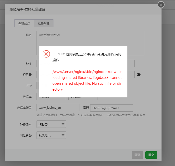 QQ截图20220502083947.png