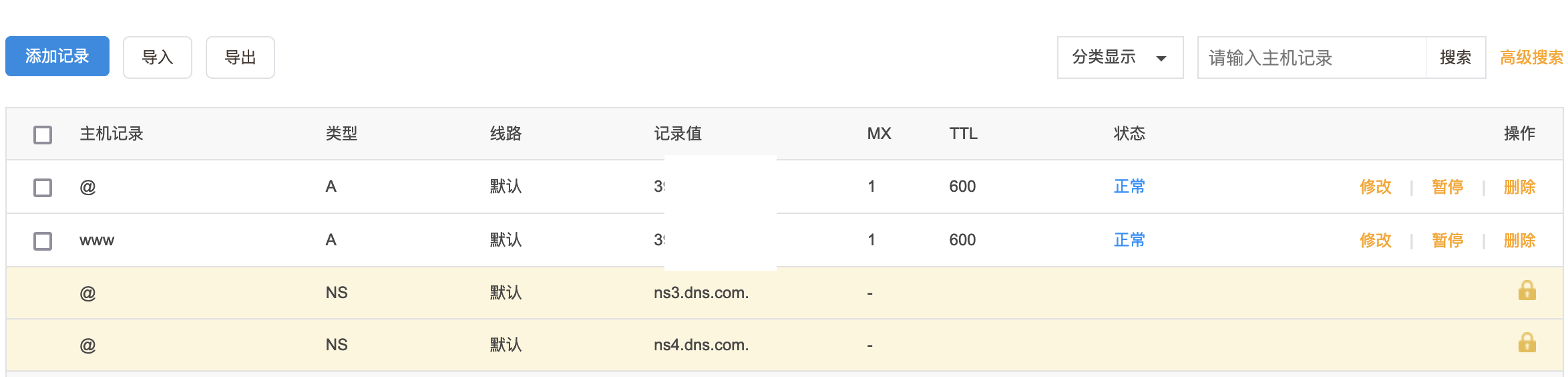 Screenshot 2022-05-02 at 09.17.38.png