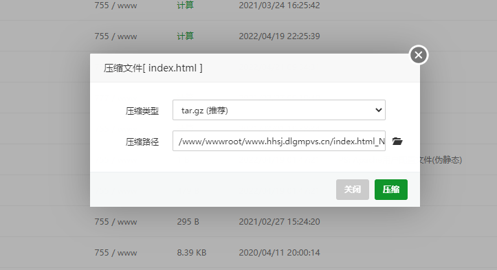 QQ截图20220502110428.png