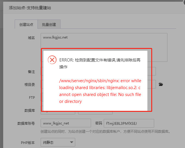 微信截图_20220502175154.png