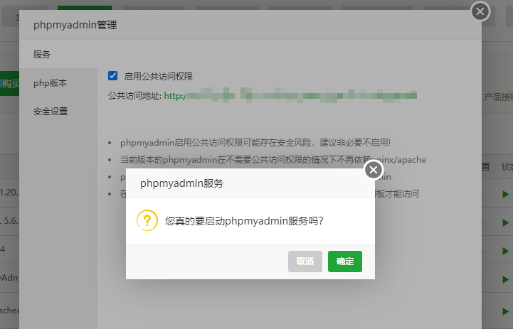 Snipaste_2022-05-03_10-34-47.png