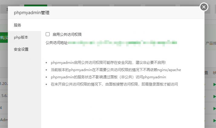Snipaste_2022-05-03_10-36-04.png
