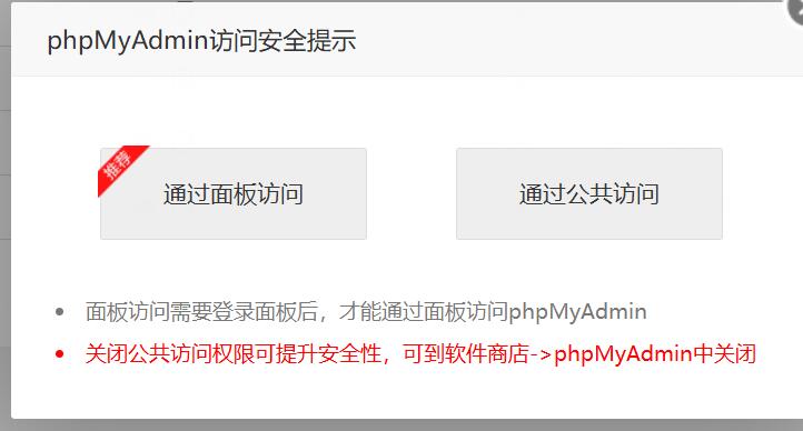 QQ截图20220503105429.jpg