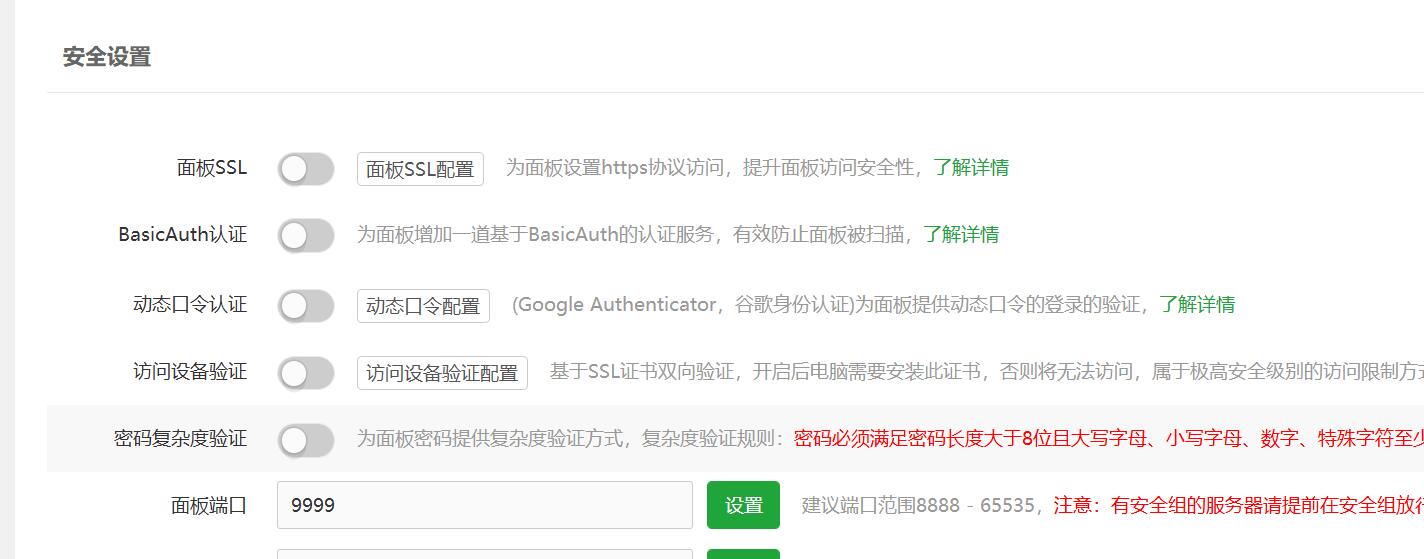 QQ截图20220503153544.jpg
