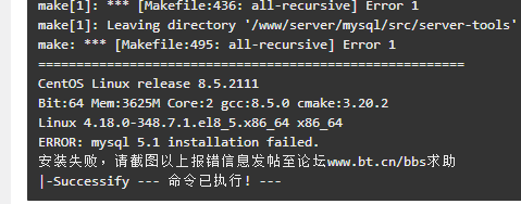 QQ截图20220503175950.png