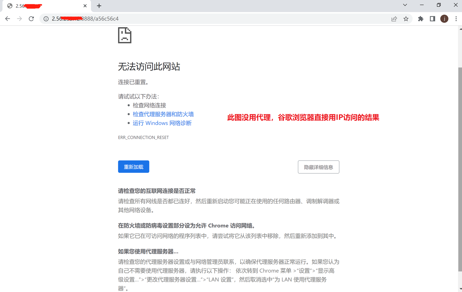 微信截图_20220503190656.png