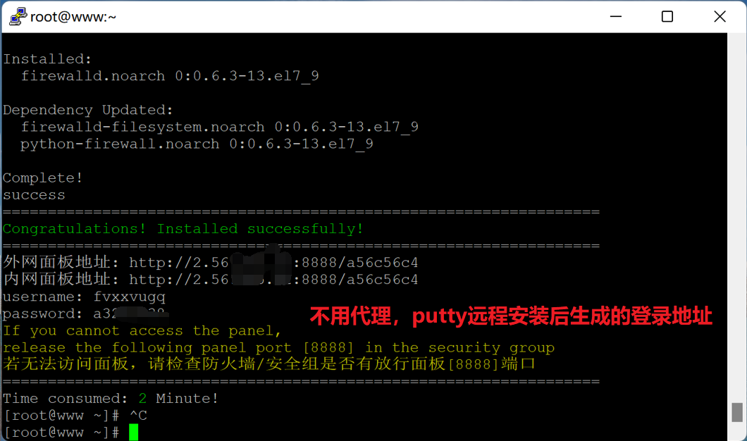 QQ截图20220503190816.png