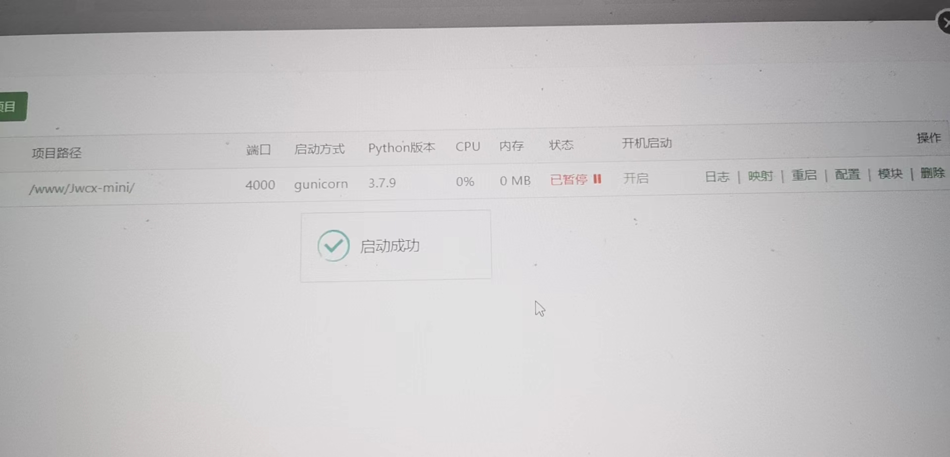 微信图片_20220504211911.jpg
