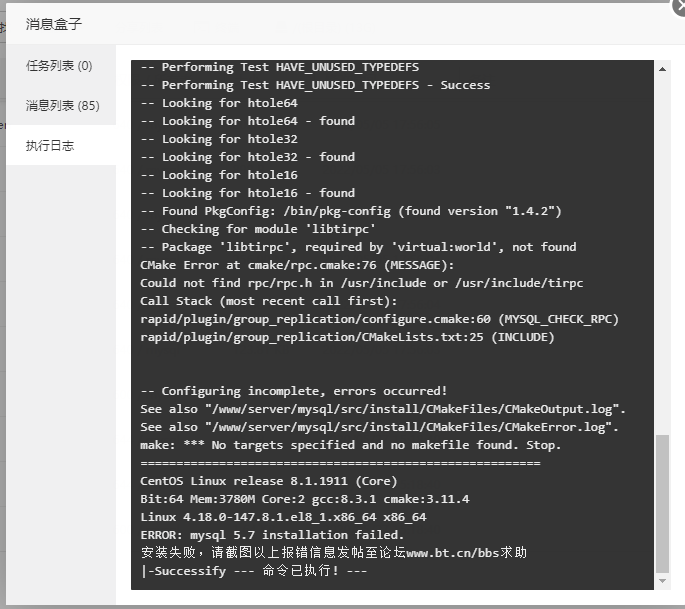微信截图_20220505180744.png