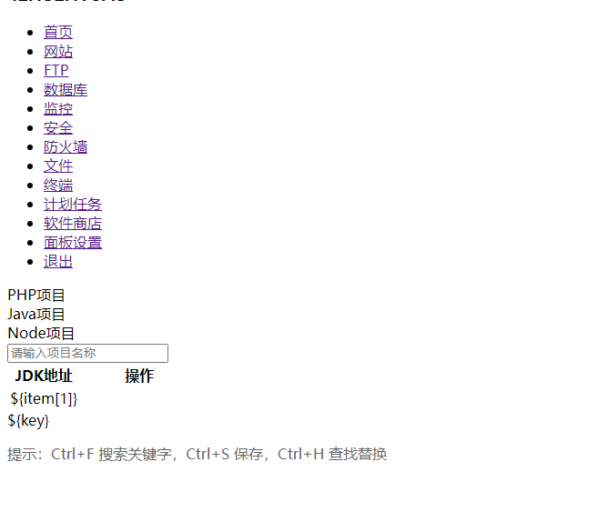 微信截图_20220505220210.png