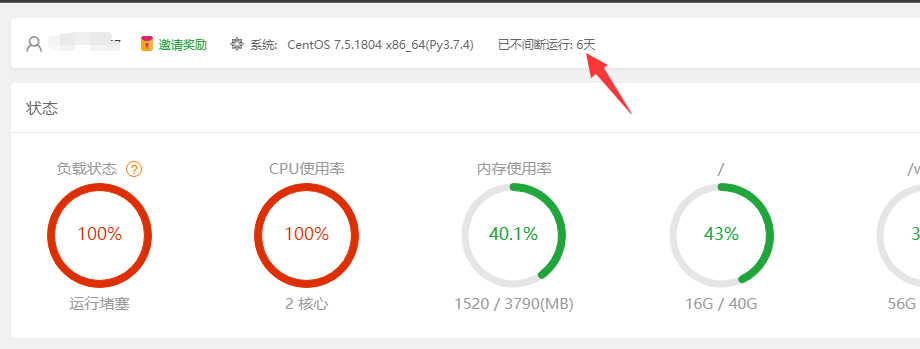 微信图片_20220505220811.png