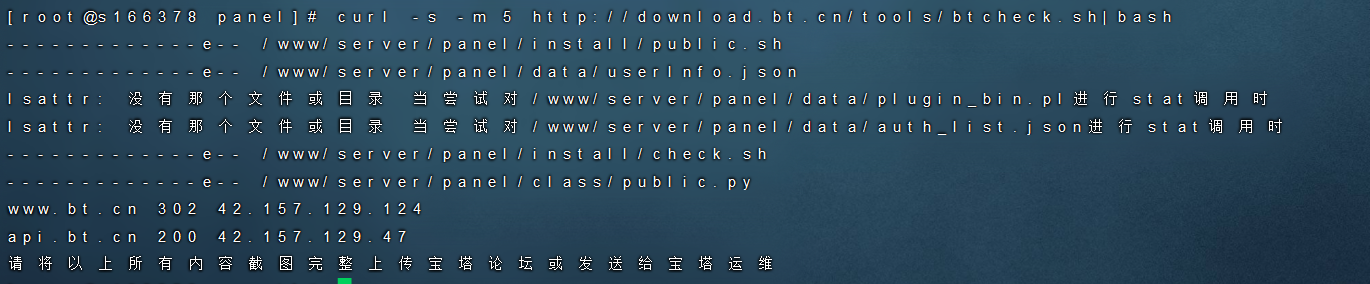 QQ截图20220506090510.png