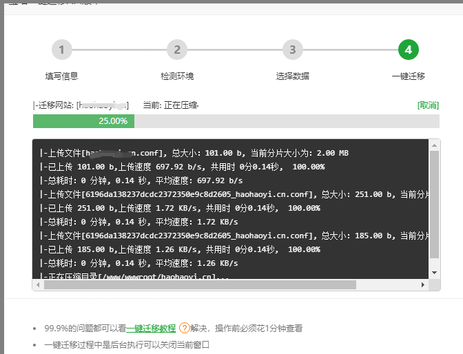 微信图片_20220506110222.png