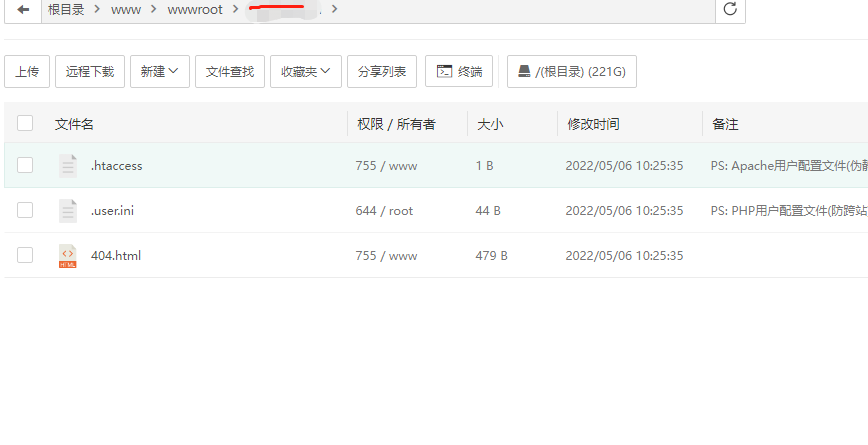 微信截图_20220506110458.png