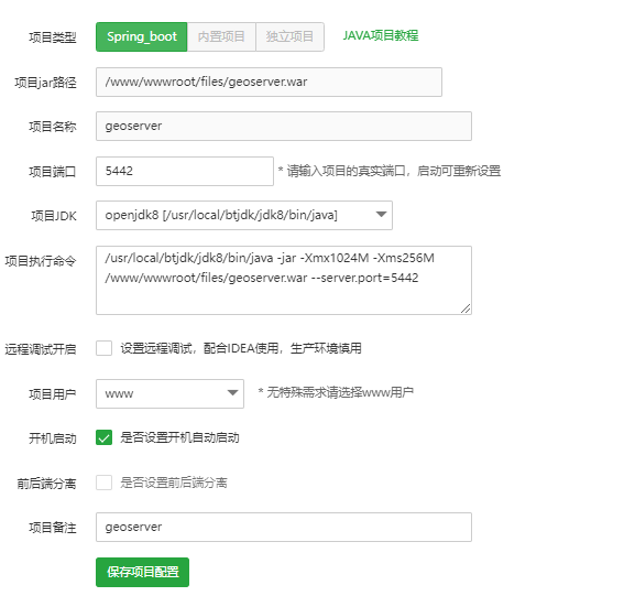微信图片_202205061133351.png