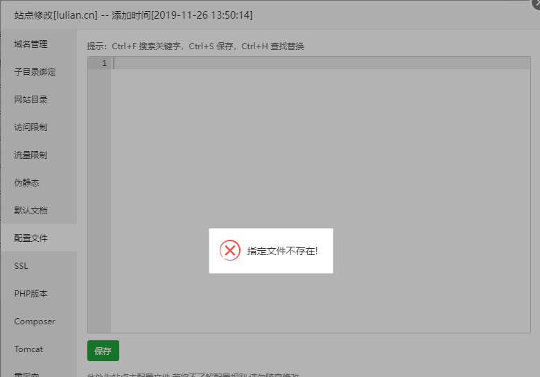 微信截图_20220506114024.png