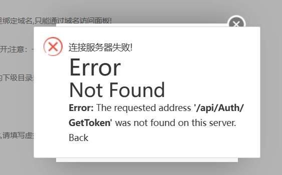 2022-05-06 11_34_39-GOC BT Panel 和另外 6 个页面 - 工作 2 - Microsoft​ Edge.png