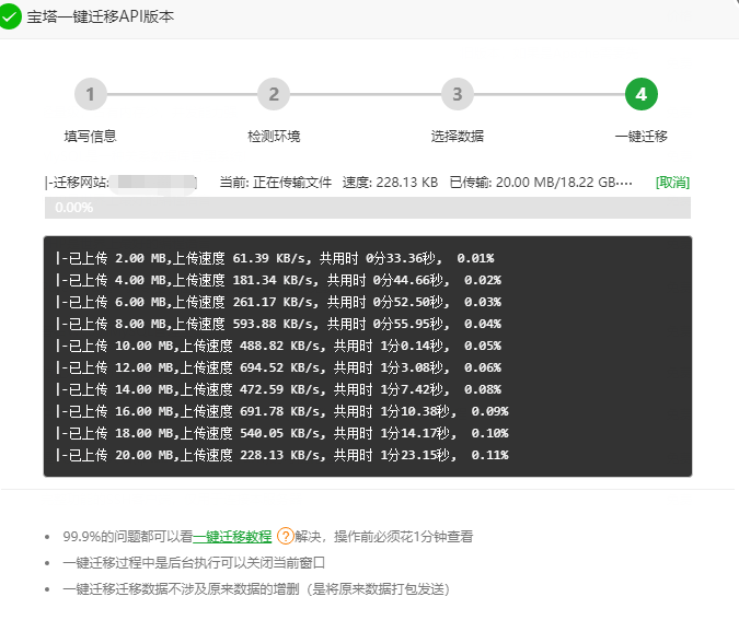 微信图片_20220506110222.png