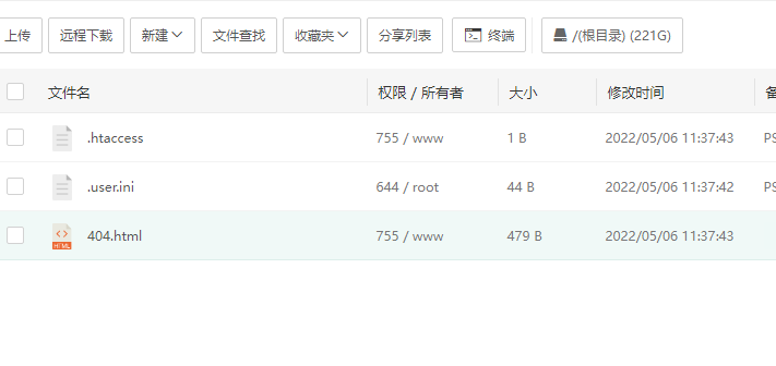 微信截图_20220506110458.png