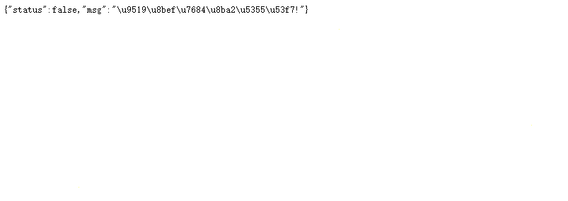 QQ截图20220506123344.png